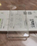 ESCASE 华为P40Pro+手机壳保护套 全包防摔软壳气囊双料抗摔抗黄变网红同款德国进口拜耳TPU 高透 实拍图