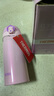 膳魔师（THERMOS）保温杯不锈钢水杯保冷杯子粉紫色350ml便携男女士学生礼物JNL-350 实拍图
