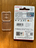闪迪（SanDisk）内存卡microSD卡C10行车记录仪监控摄像头手机平板用TF存储卡 Ultra高速红灰卡 512GB 摄像头行车记录仪TF卡 官方标配 实拍图