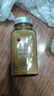 口味全 椒盐粉 美式椒盐105g烧烤调料油炸皮皮虾佐料撒料 实拍图