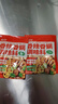 云山半麻辣香锅底料80g*3袋麻辣拌调料6-9人份家用干锅酱麻辣烫香辣 实拍图