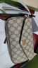 GUCCI古驰Ophidia系列小包 米色和乌木色 均码 实拍图