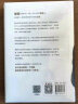 【北斗地图】新版太阳系地图+八十八88星座地图全2张 5-14岁覆膜防水儿童房间贴图,北斗学生地图挂图太空宇宙地图  实拍图