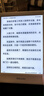 掌阅iReader【咨询领福利】Neo2 6英寸电纸书电子书阅读器 墨水屏平板智能学习笔记本阅读本 Neo2 告白色单机+莫奈稻田翻页键保护套 实拍图