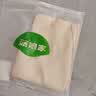 菇娘家收腹提臀裤免穿内裤无痕高腰塑身女束腰舒适塑形裤收小肚子大码 实拍图