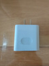 固质优品三合一充电器66W/100W/120W快充套装一拖三手机数据线适配华为苹果ipad安卓原装充电线车载多头 【原充正品】120W充电头+1.2米三合一编织线 全兼容88W/66W/40W手机 实拍图