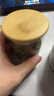 拜杰玻璃茶叶罐茶叶密封罐收纳储茶罐玻璃罐子茶具配件 两个装250ml 实拍图
