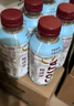 可口可乐COSTA 咖世家咖啡 黑咖 原味 橙柚味 即饮饮料 400ml*15瓶 【浓醇】风味摩卡300ml*15瓶 实拍图