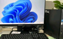 联想（Lenovo） 来酷 个人商务办公台式机电脑 小机箱主机 N95 8G 512G【23.8英寸】 实拍图