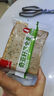 泓一藜麦吐司1斤 粗粮代餐无蔗糖早餐饱腹手撕面包500g【源头直发】 实拍图