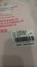 Hello Kitty儿童雨衣女童幼儿园宝宝小学生书包位防水雨披 美乐蒂粉 XL码  实拍图