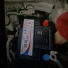 骆驼(CAMEL)汽车电瓶蓄电池L2-400(2S)中华H230/H330/H530上门安装 实拍图