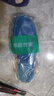 3AnGnI5双装防臭鞋垫男运动透气吸汗女除臭艾草清香抗菌 46码 实拍图