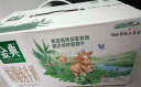 伊利金典3.8g乳蛋白 双限定娟姗纯牛奶锡林郭勒牧场整箱250ml*12盒 实拍图