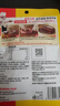 海底捞广味香肠调料 优选原料匠心配比料包220g 1袋可做6斤肉 实拍图