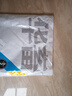 华畜  兔粮幼兔成兔宠物兔子粮食垂耳兔饲料全期综合营养大袋提摩西草 1袋果蔬+粗粮精品豪华兔粮5.6斤 实拍图