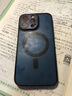 KEKLLE【肤感磁吸】适用iPhone15promax手机壳苹果15promax保护套无线充电磨砂防摔全包保护套 宝蓝色 实拍图