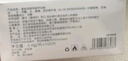 美肤语一次性卸甲包100片 美甲卸甲棉巾片清洁快速卸除指甲油胶MF8628 实拍图
