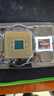 AMD 锐龙R5/R7 CPU处理器台式机电脑核显游戏办公5800X3D全新 5600 5700X 7500 9800X3D散片盒装 CPU R7 5700X 8核16线程 全新散片 实拍图