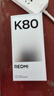 小米REDMI K80 第三代骁龙8 IP68 2K新国屏 120hz高刷 雪岩白 16GB+1TB 红米5G手机 实拍图