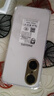 飞利浦（PHILIPS）S6505 老年人专用智能手机一键微信视频语音自动接听电话八核大内存学生儿童手机 白色 实拍图