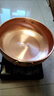 特厚铜火锅电磁炉燃气通用鸳鸯紫铜汤锅老式北京涮羊肉酸菜火锅盆 清汤26cm特厚复古铜锅 实拍图