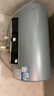 海尔（Haier）智家电热水器60升家用速热一级能效免换镁棒/内胆免清洗节能省电租房增容储水式电热水器Leader系 60L 2200W 新品一级能效镁免+内胆免清洗 实拍图