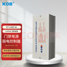 KOB 门禁电源12V变压器电源箱电源弱电控制盒足安专用门锁 P808【12V5A电源】UPS接口 实拍图