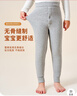 罗蒙儿童保暖裤男女童加绒打底裤校园服饰神器棉裤冬季 男童中性灰140 实拍图