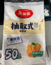 美丽雅一次性保鲜袋抽取式袋子平口背心式保鲜袋加厚食品保鲜塑料保鲜袋 平口中号【70只】 实拍图
