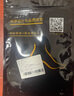 华宝驰运动鞋补鞋贴鞋后跟破洞修补贴内衬破损修补修鞋补丁贴内里自粘 黑色8片 实拍图