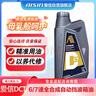 爱信DCT湿式双离合变速箱油6/7速全合成自动挡波箱油重力换油1L*7 实拍图