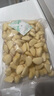 采缇（CAITI）去皮大蒜瓣蒜米新鲜蒜米手工去皮蒜米 1斤 保鲜装 实拍图