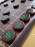 先行者磁性中国象棋红色高档象棋双人桌游棋类玩具磁性象棋套装A-8  实拍图