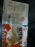 烙馍春饼手工卷饼铁棍山药原味荞麦低脂代餐饱腹 荞麦烙馍春饼300g/20张 实拍图