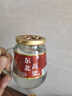 【纯粮酿造】东北小烧高粱酒纯粮白酒高度小瓶口粮酒 52%vol 150mL 2瓶 实拍图