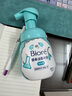 碧柔（Biore）氨基酸洁面泡沫 男女深层毛孔清洁滋润洗面奶 保湿控油不紧绷 祛痘型160ml*2 实拍图