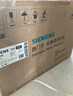 西门子（SIEMENS）【水玲珑500 】 N5嵌入式反渗透家用直饮机 智能超薄嵌饮机 即滤即饮 晶御智能 支持国家补贴 WS5053BB1C 实拍图