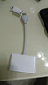 奥拓森移动硬盘连接线适用苹果otg转接头lightning接口ipad平板手机数据传输读取外接连u盘三合一转换器 TYPE-C+苹果【小白盒二合一】【苹果15-17 实拍图