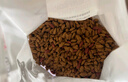 艾尔（Aier）猫粮星期六全价牛油果成猫幼猫通用猫粮 1.5kg3斤 实拍图