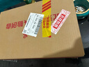 红星二锅头 蓝瓶绵柔8陈酿 清香型白酒 53度 250ml*24瓶 整箱装口粮酒 实拍图