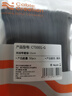 一绳（CABLE CREATION) CT0001 魔术贴理线带电脑理线器 束线带魔术贴捆线带电脑扎线带 绑线带 猫眼50条装 实拍图