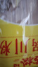古松 火锅川粉220g红薯宽粉苕粉麻酱流汁宽粉麻辣烫冒菜四川火锅食材 火锅川粉220g*2袋 实拍图