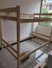 奈高（NAIGAO）双层床松木床简约宿舍床成人床组合实木上下铺公寓床原木色 实拍图