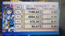 西部数据（WD）BLACK SN7100 500g 1t 2t 4t固态硬盘NVMe M.2接口 高速游戏硬盘兼容PS5 游戏黑盘电竞 PCIe4.0 1TB+螺丝散热片 实拍图