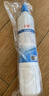 3M 净水器家用直饮CDW7101V主滤芯耗材净水器滤芯替换后置滤芯 【自主换芯】CDW7101V滤芯 实拍图