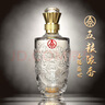 五粮液股份出品 官方授权 浓香型优级白酒 喜福盛世 52度 500mL 2瓶 龙腾鸿运双支装 实拍图