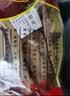 芝神堂紫灵芝片500克泡茶煮汤可搭配灵芝孢子粉金寨灵芝 买十送一 实拍图