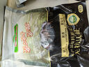 壹号土黑猪新鲜土猪猪肉梅花肉五花肉排骨里脊肉慢养300天（净重1500g） 带皮前腿肉 1500g 实拍图