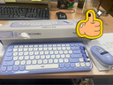 罗技（Logitech）POP ICON KEYS键盘泡泡键盘无线蓝牙双模AI轻音办公键盘无线鼠标键鼠套装送女生女友礼物 POP ICON COMBO紫色 实拍图